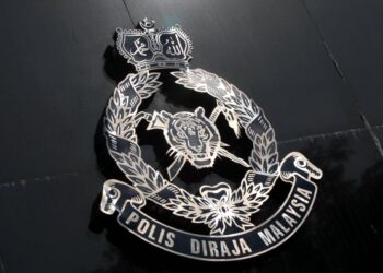 PDRM's logo  (photo for archive )
AZHAR MAHFOF/The Star