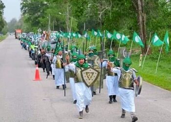 Terengganu police on keris controversy in PAS gathering in Terengganu