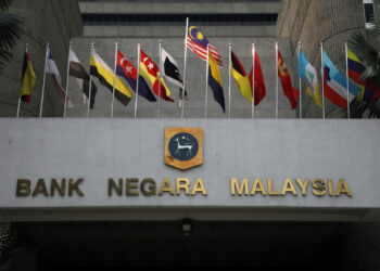 A general view of the Central Bank of Malaysia (Bank Negara Malaysia) in Kuala Lumpur, Malaysia, July 31, 2019. Picture taken July 31, 2019. REUTERS/Lim Huey Teng
