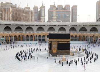 FILE PHOTO: A general view picture shows the Kaaba as Muslim pilgrims keep social distance while performing their final Tawaf, marking the end of Haj pilgrimage amid the coronavirus disease (COVID-19) pandemic, in the holy city of Mecca, Saudi Arabia August 2, 2020. Sultan Al-Masoudi/Handout via REUTERS.