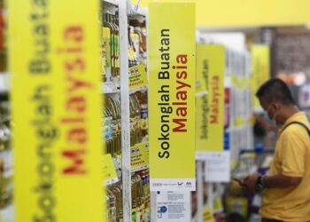 Placards of the Malaysian made product been placed at Tesco Mutiara Damansara during the launching of Malaysia Sales programme and buy Malaysian product campaign 2020 Selangor state level by the Domestic Trade and Consumers Affairs minister Datuk Alexander Nanta Linggion August 15. AZMAN GHANI / The Star