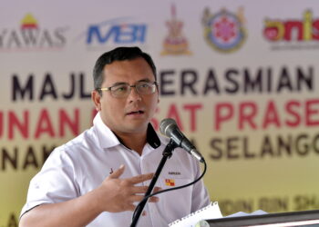 SHAH ALAM, 12 Jan -- Menteri Besar Selangor Datuk Seri Amirudin Shari berucap pada Majlis Perasmian Pusat Prasekolah Anak Istimewa Selangor (Anis) di Seksyen 7, hari ini.

Prasekolah khas ini memfokuskan murid dalam kategori masalah pembelajaran termasuklah Autisme, Sindrom Down, Attention Deficits Hyperactive Disorder (ADHD) dan Global Developmental Delay (GDD) berumur lima dan enam tahun.

Inisiatif ini juga bertujuan membina penanda aras kepada pengusaha tadika di Selangor dalam menyediakan fasiliti pendidikan bagi anak berkeperluan khas.

--fotoBERNAMA (2023) HAK CIPTA TERPELIHARA