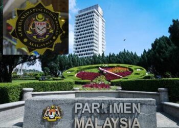 KUALA LUMPUR, 13 Sept -- Rakaman suasana di perkarangan bangunan parlimen pada Istiadat Pembukaan Mesyuarat Penggal Yang Keempat, Parlimen ke-14 di Bangunan Parlimen hari ini.?--fotoBERNAMA (2021) HAK CIPTA TERPELIHARA