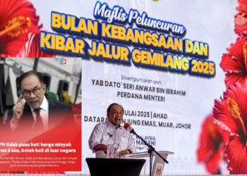 YAB Perdana Menteri, Dato' Seri Anwar Ibrahim, semasa Majlis Peluncuran Bulan Kebangsaan dan Kibar Jalur Gemilang 2025 di Muar, Johor. 27 Julai 2025. FATH RIZAL/Pejabat Perdana Menteri.

NO SALES; NO ARCHIVE; RESTRICTED TO EDITORIAL USE ONLY. NOTE TO EDITORS: This handout videos may only be used for editorial reporting purposes for the contemporaneous illustration of events, things or the people in the visual or facts mentioned in the caption. Reuse of the videos may require further permission. MANDATORY CR