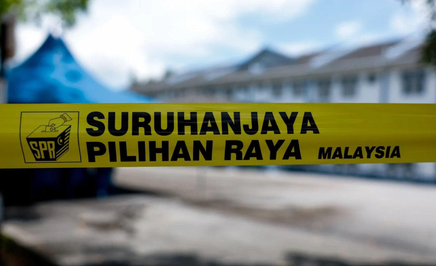 ayer kuning