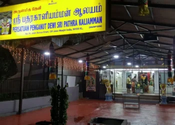 temple