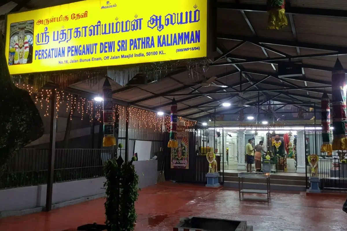 temple