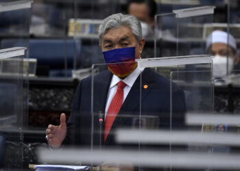 KUALA LUMPUR, 4 Okt  -- Ahli Parlimen Bagan Datuk Datuk Seri Ahmad Zahid Hamidi
ketika hadir pada Mesyuarat Khas Penggal Ketiga Parlimen Ke-14 di Parlimen hari ini.

--fotoBERNAMA (2021) HAK CIPTA TERPELIHARA