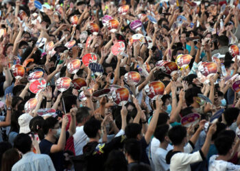 SHAH ALAM, 16 Julai -- Seramai 35000 orang hadir dan turut serta menari dan meraikan Festival Bon Odori Ke-46 di Kompleks Sukan Negara Shah Alam hari ini.

--fotoBERNAMA (2022) HAK CIPTA TERPELIHARA